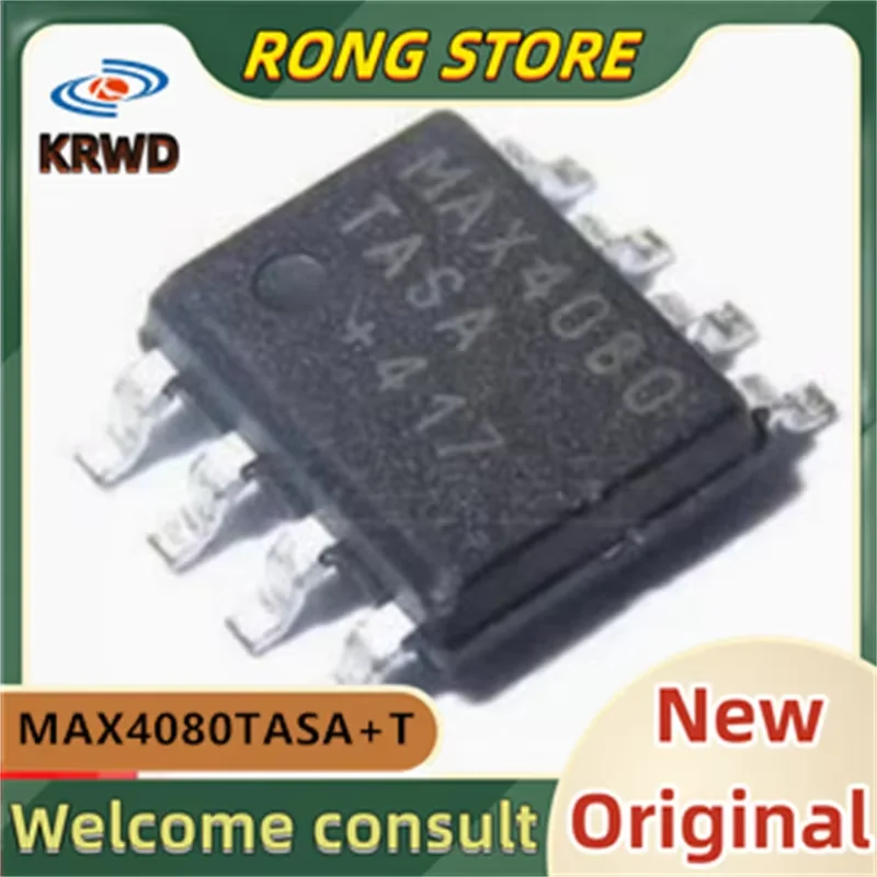 

(10 шт.) MAX4080 MAX4080TASA MAX4080TASA + T SOP8 новый и оригинальный чип IC