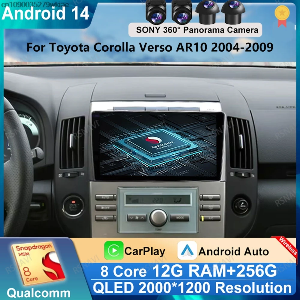 

Andoird 14 Car Radio For Toyota Corolla Verso AR10 2004 - 2009 BT Wireless Carplay Auto Viedo Player Navigation 5G WIFI Stereo