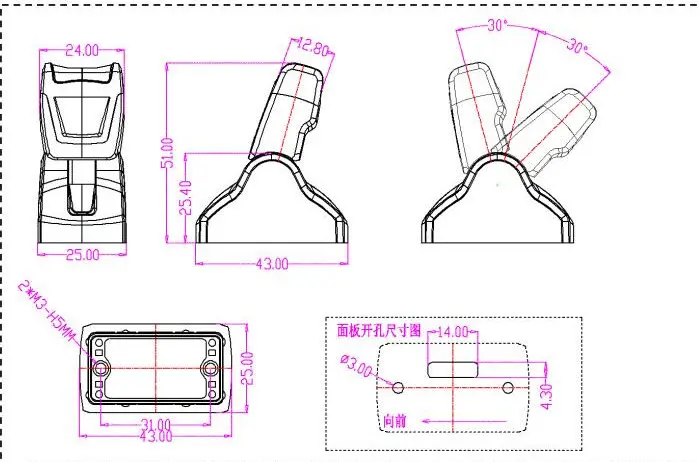 

Factory direct propeller type Hall single shaft operating handle industrial joystick