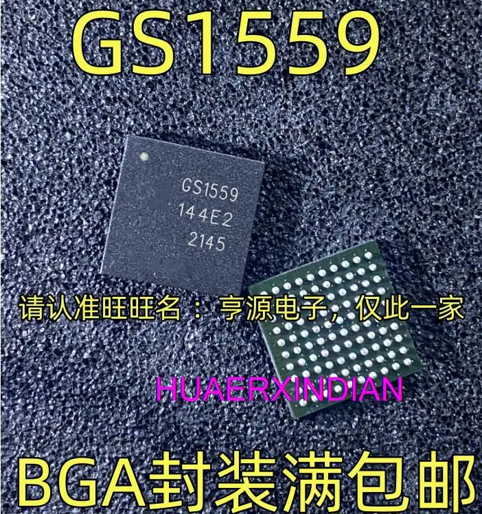 

1PCS New Original GS1559-CBE2 GS1559 BGA