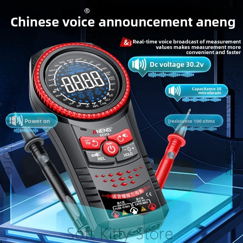 ANENG turntable intelligent multimeter portable high-precision voice universal meter new automatic digital multimeter