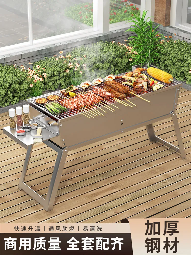 New Portable Charcoal Barbecue Rack for Home and Outdoor Multi functional Barbecue Rack, Complete Set of Folding Barbecue Rack