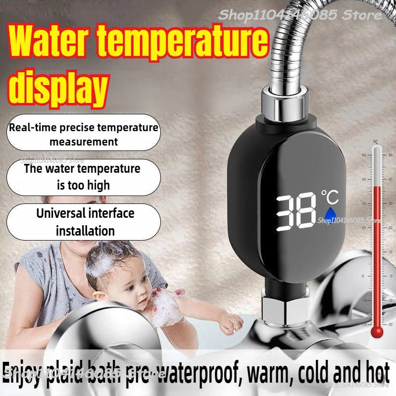 

Black Bathroom Led Display 0℃~99℃ Home Water Shower Thermometer Water Accurate Temperature Measurement Meter Bathroom
