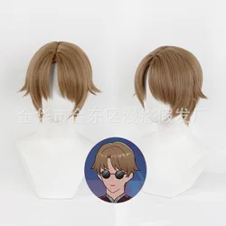 Lyndon Skott Cosplay Wig Honkai Star Rail Skott 30CM Short Hair Women Men Halloween Role Play Wig with Free Wig Cap