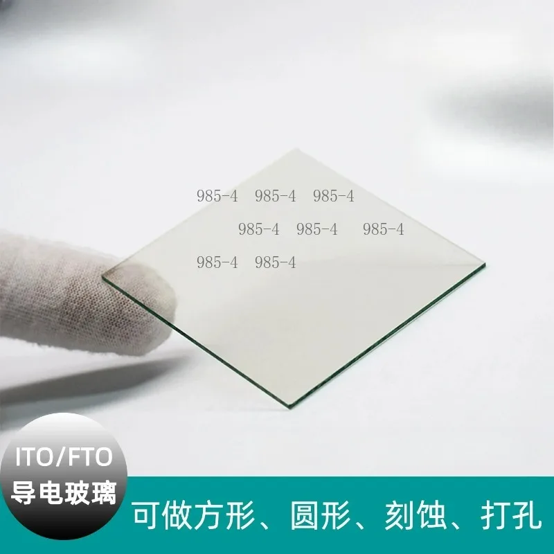15x15x2.2mm FTO Conductive Glass, 15ohm/sq Transparent Fluorine Doped Tin Oxide Lab Glass 100Pcs