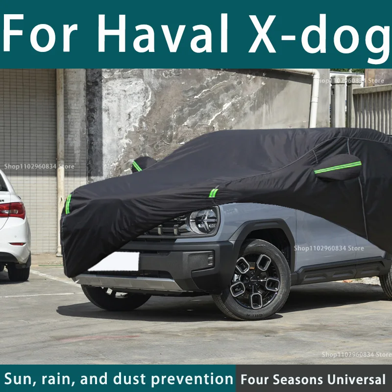 

Full car cover dust-proof outdoor indoor UV protection sun protection and scratch resistance For Haval X-dog Car umbrella