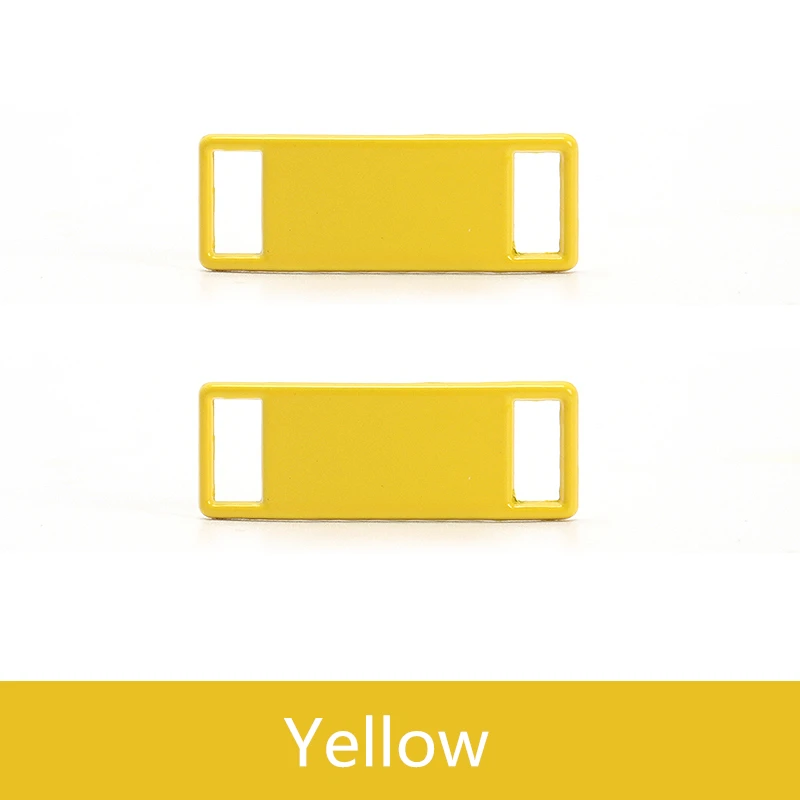 Variant: Yellow