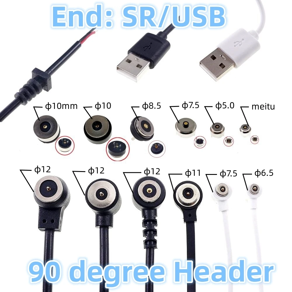 1 Set  4 5 6 7.5 8.5 10.0 MM Magnetic DC Smart Water Cup Charging Connector 2A High Current Strong Force LED Light Power Socket