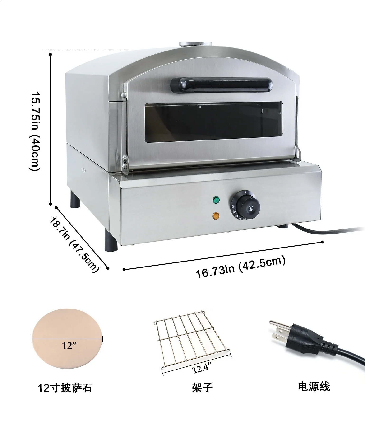 전기 12 인치 피자 오븐 상업용 베이킹 기계 베이커 350도 토스트 빵 메이커 쿠키 홈 케이크 호박 파이