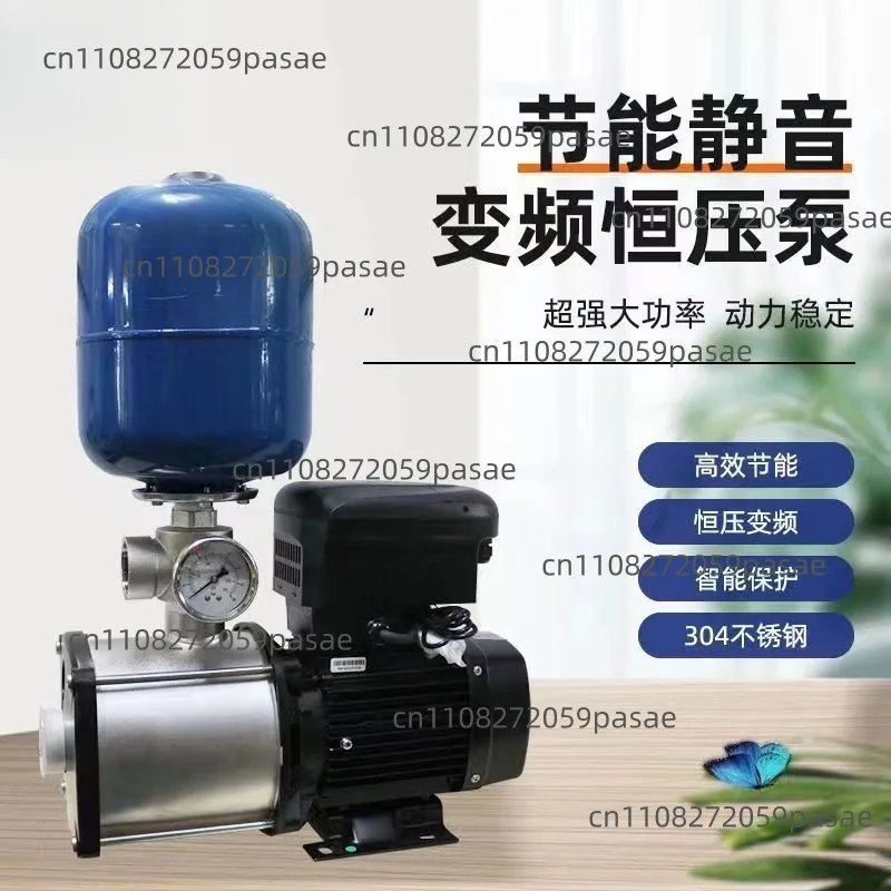 304 Stainless Steel Booster Pump for Home and Commercial Use CMI Fully Automatic 220V High Flow Silent Pump