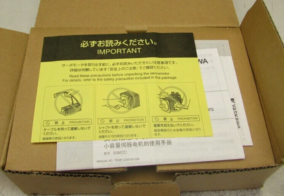 SGMAS-C2A2A2C Nuevo servomotor Envío rápido