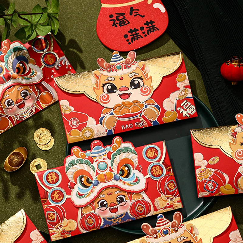 4pcs/set 2024 Chinese New Year Red Envelopes Cartoon Dragon Year Hongbao Spring Festival Money Pockets Wedding Lucky Packets