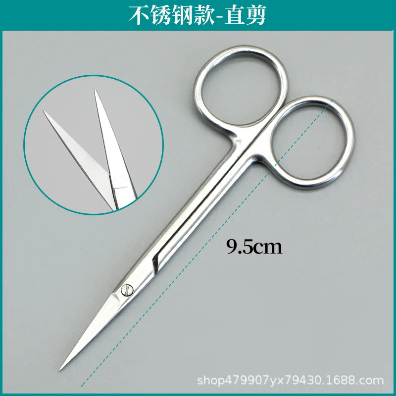 أدوات جراحة بلاستيكية لمستحضرات التجميل من الفولاذ المقاوم للصدأ بجفن مزدوج، مقص إزالة الخياطة الدقيقة، خيط مدفون، زاوية مفتوحة، ذهبي #5