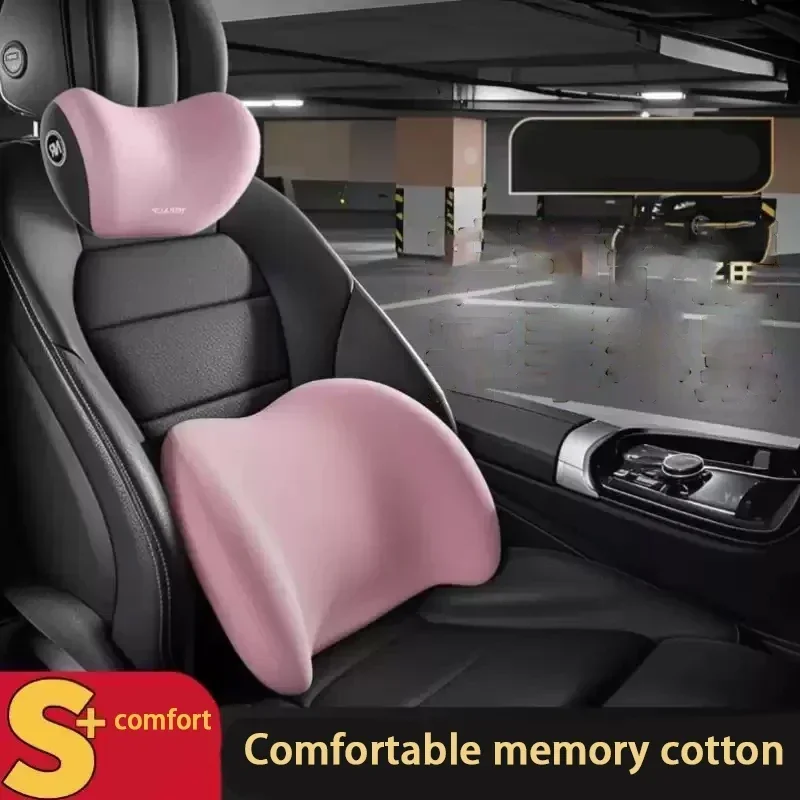 Car Headrests, Car Pillows, Driver's Seat, Memory Cotton Waist Protector, Neck Pillows Accessories