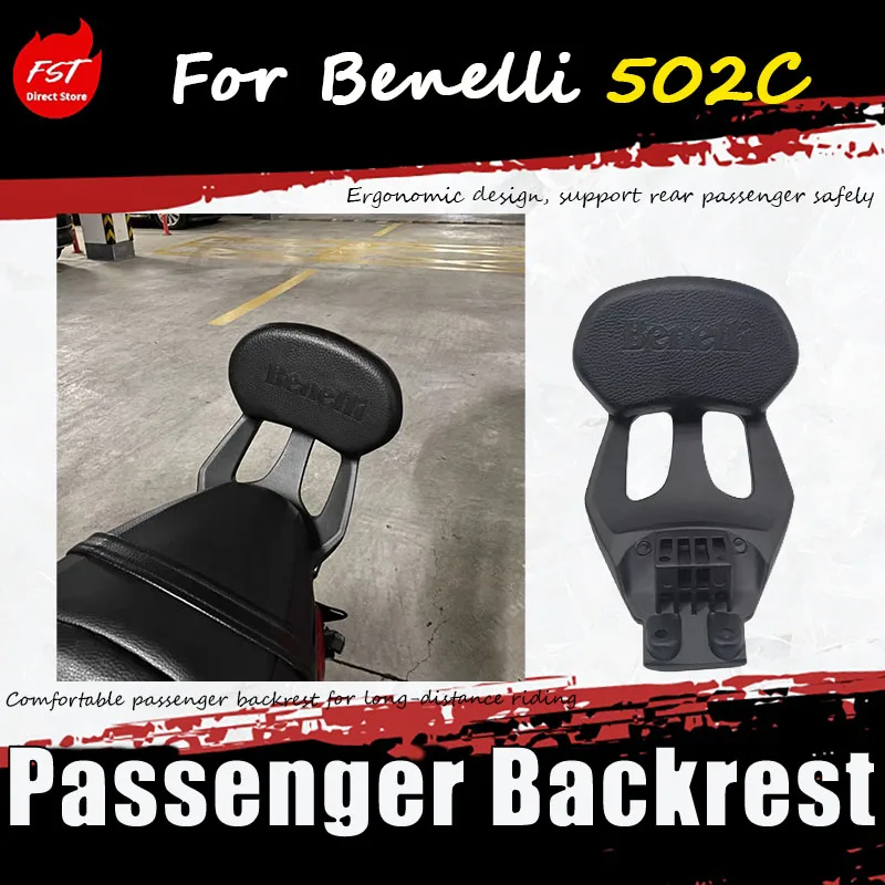 For Benelli 502C, the rear seat backrest and the backrest of the accessory panel can be directly installed without any damage.