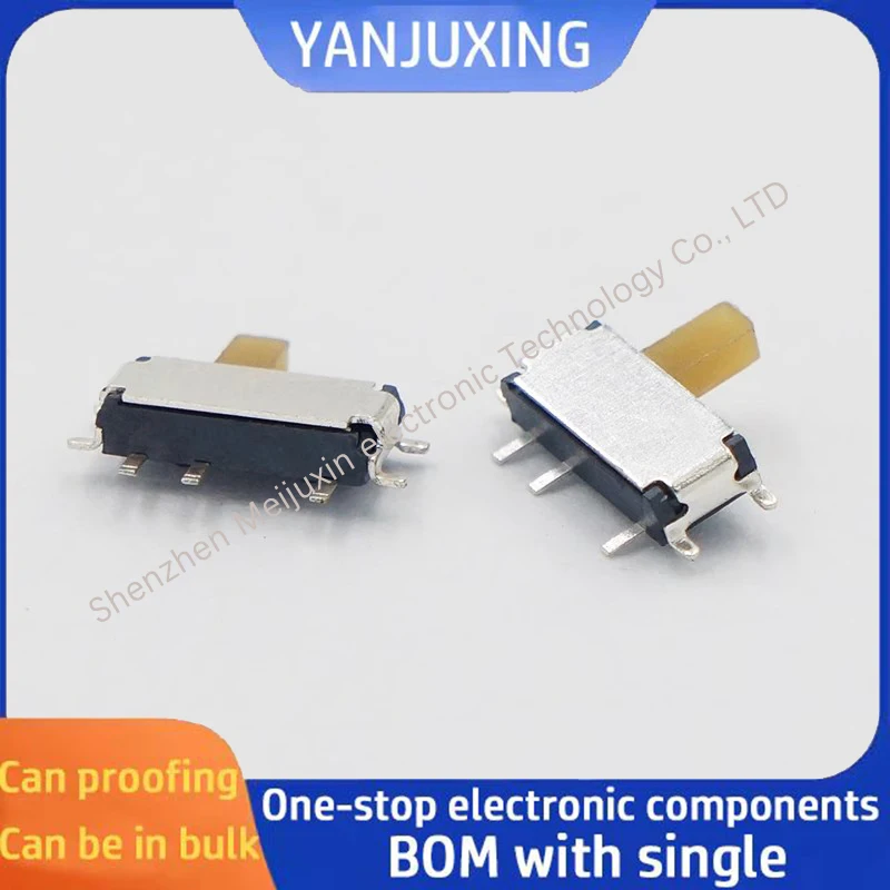 5Pcs/Lot MSK-12C01 …