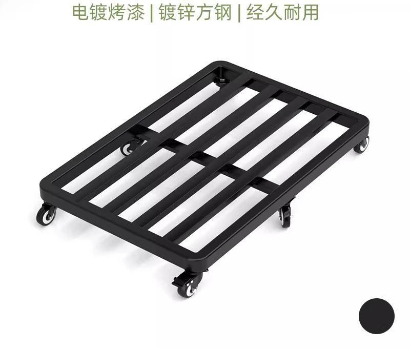 植木鉢モバイルトレイユニバーサルホイールベースプーリーボトムブラケット耐荷重ローラー水槽冷蔵庫洗濯機