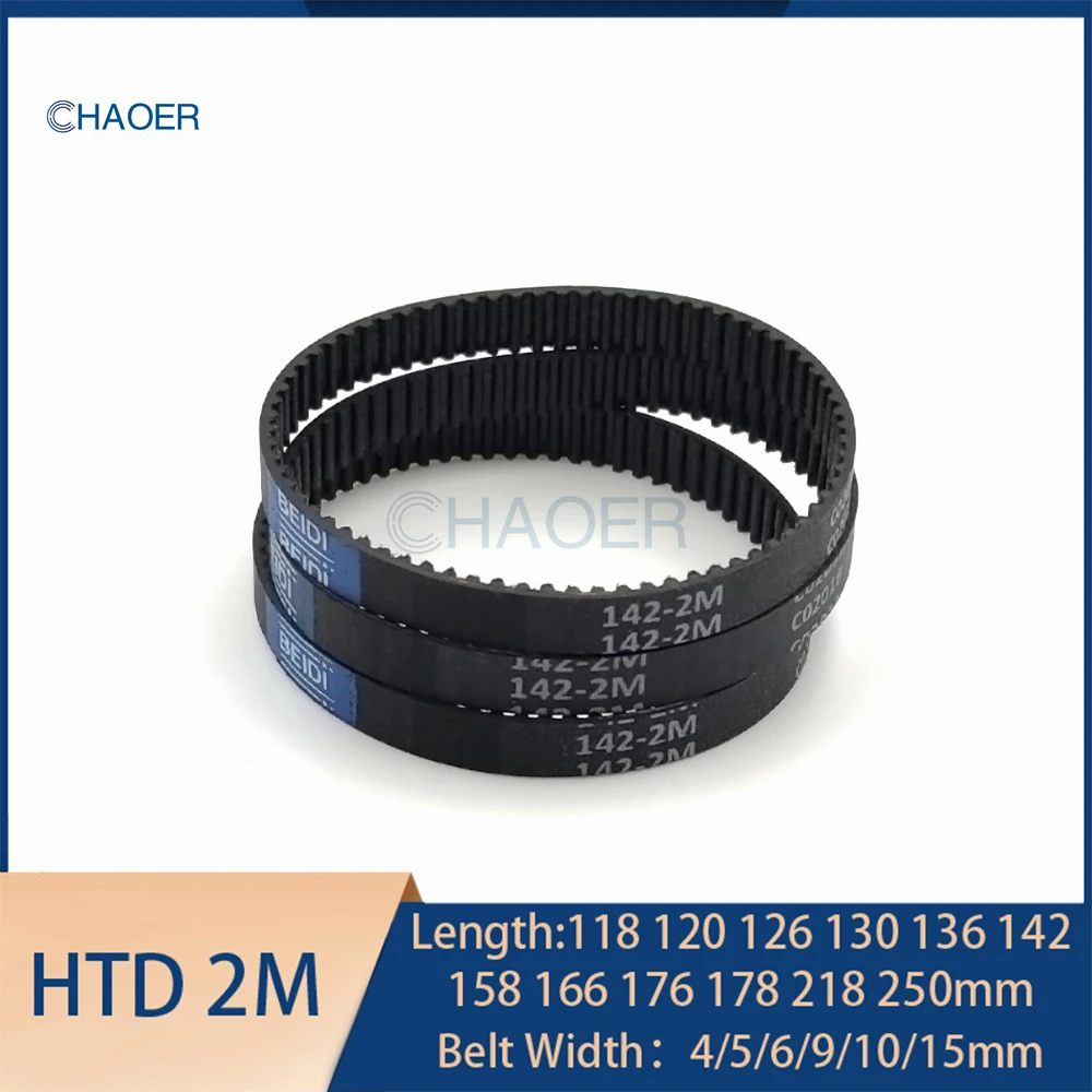 HTD 2M Rubber Timing Belt Length 118 120 126 130 136 142 158 166 176 178 218 250mm 2M Toothed Belt 2M-120 2M-142 Drive Belt