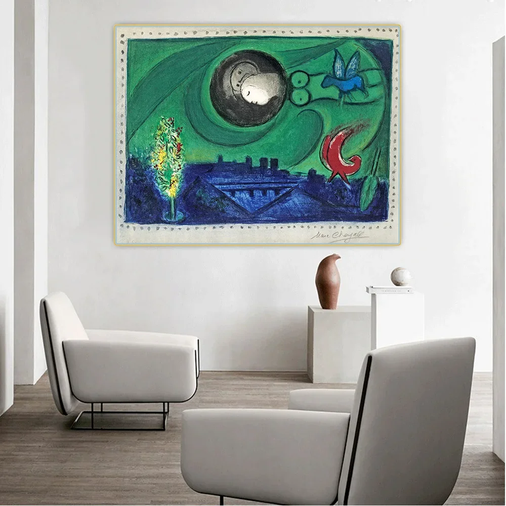 Citon Marc Chagall《Bercy Platform,1954》Canvas Oil Painting Famous Artwork Poster Picture Wall Background Decor Home Decoration