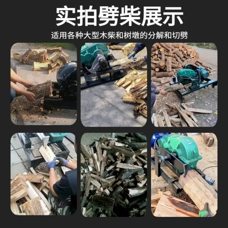Rozłupywarka do drewna o dużej mocy Nowa, szybka maszyna do rozłupywania drewna Domowe rozłupywanie drewna