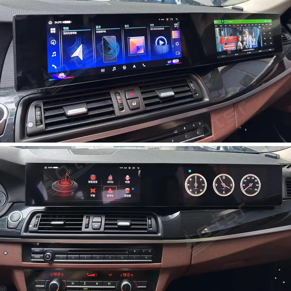 For BMW 6 Series F10 F11 2010-2017 128G Digital Cluster Upgrade, Advanced Car Cockpit Digital Instrument Panel Dashboard