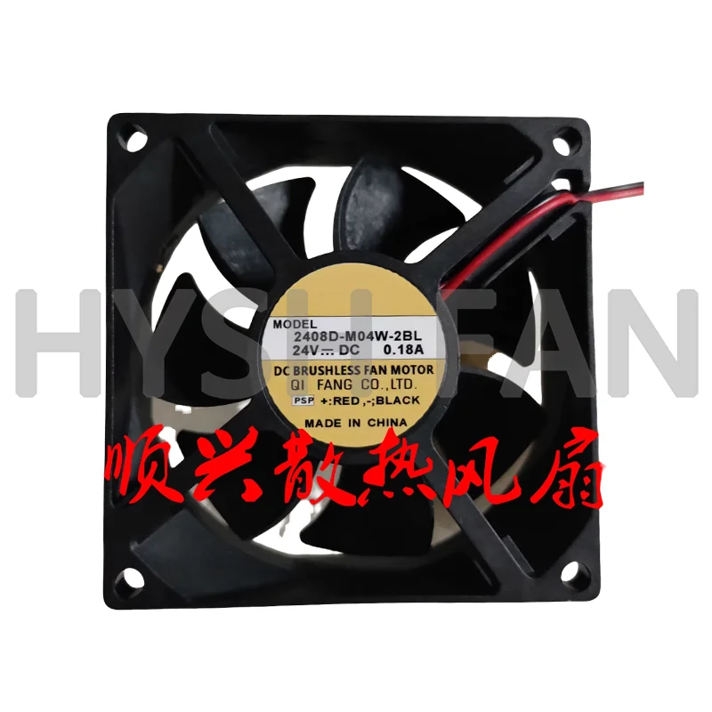 

2408D-M04W-2BL 8025 24V 0.18A Inverter Cooling Fan 8CM