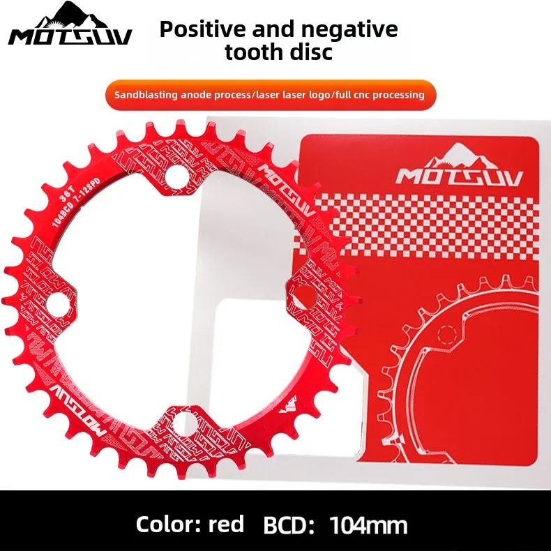 MOTSUV Mountain bike 104BCD tooth disc positive and negative tooth disc 32T 34T 36T 38T single speed elliptic disc  accesories