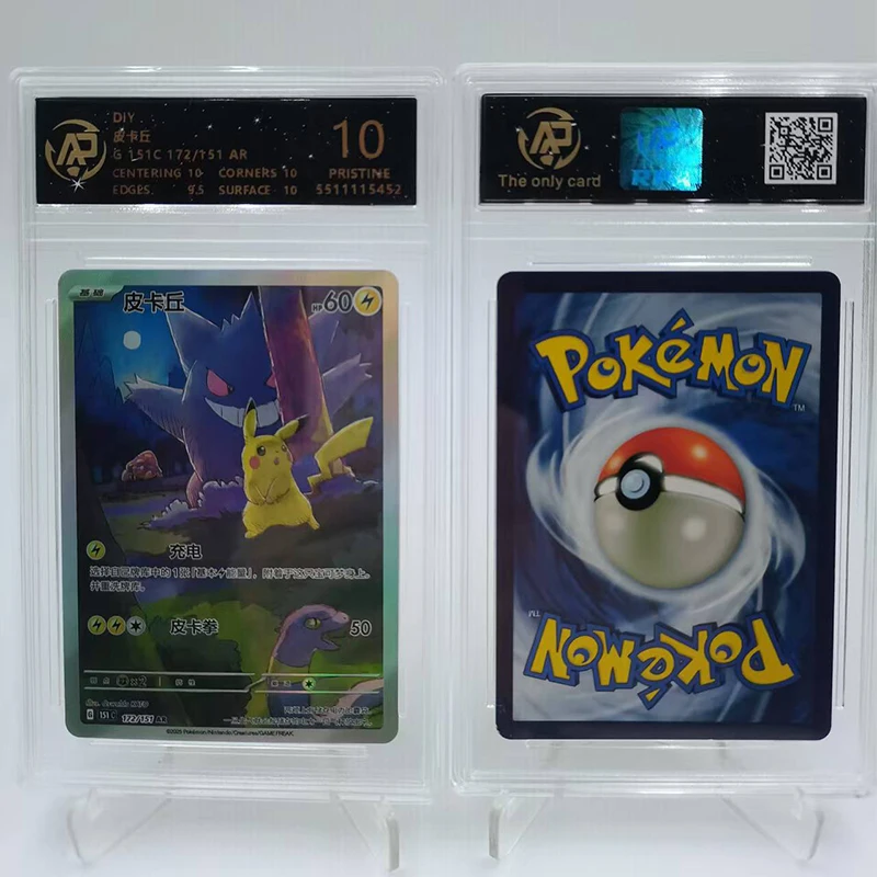 البوكيمون أنيمي بطاقة مخزن جديد PSA تتدرج سلسلة بطاقات Gengar Espeon Ho-Oh Charizard بطاقات البوكيمون لتقوم بها بنفسك بطاقة تصنيف سلسلة البوكيمون