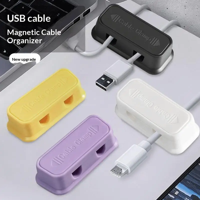 Magnetic Dual Slot Cable Clamp Residue-Free Strong Adhesive Backing Cable Holder for Home Office Desk Charger Cord Management