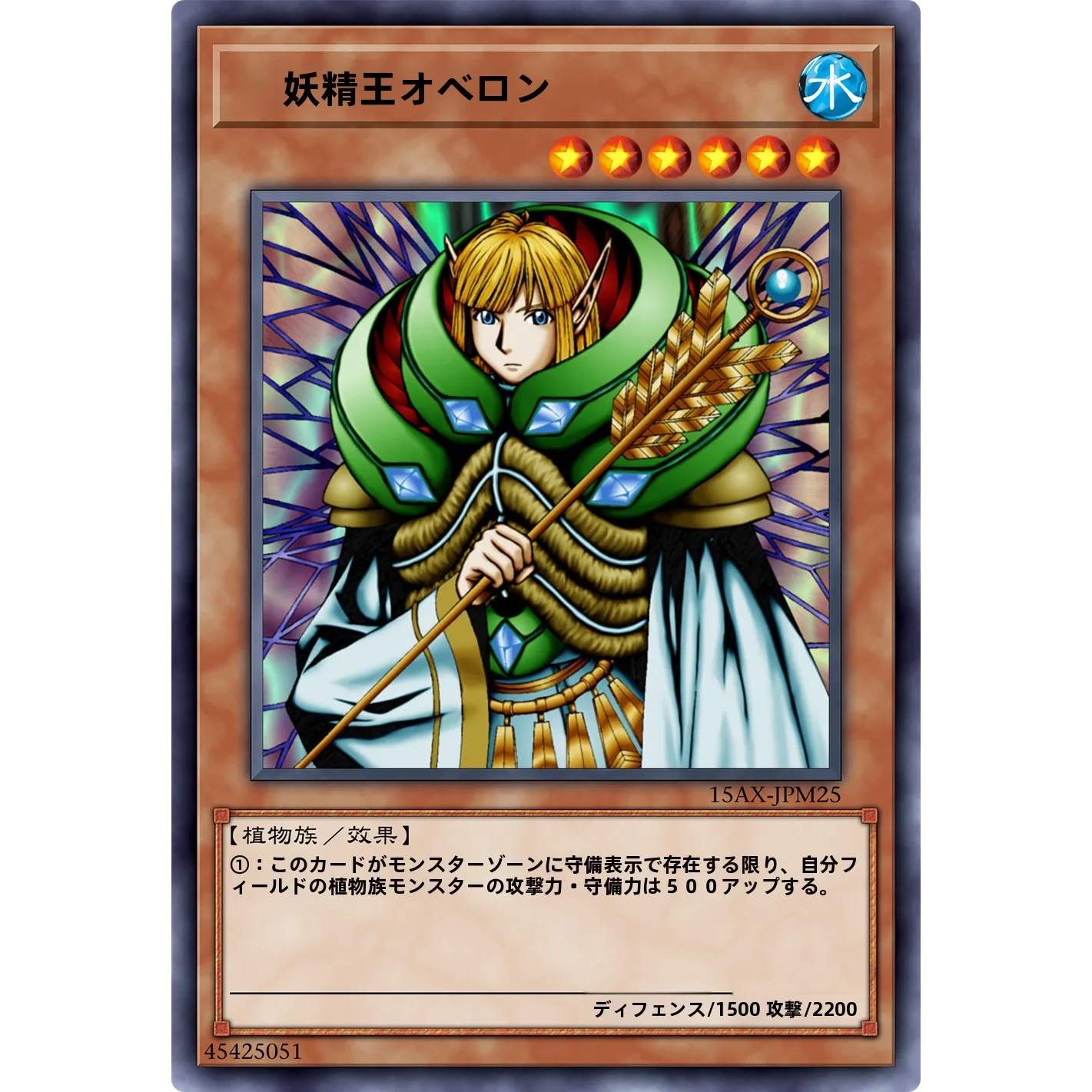 Versión China del Juego de Cartas Yu-Gi-Oh, Carta Individual ZZ Youth Club 15AX, Rey Hada Auberon, Juego de Mesa, Actividad de Ocio