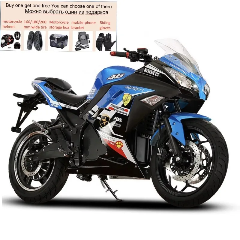 

2025 New Style High Speed Electric Sport Motorbike 10000W Electric Motorcycles 72V 2 Wheel Dirt Bike 150km/h Off Road Electric M