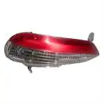 Store code: 51854694 for reversing lamp PUNTO EVO