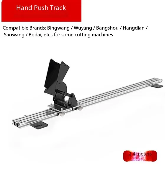 Angle grinder cutting machine track tool accessories wildcard track