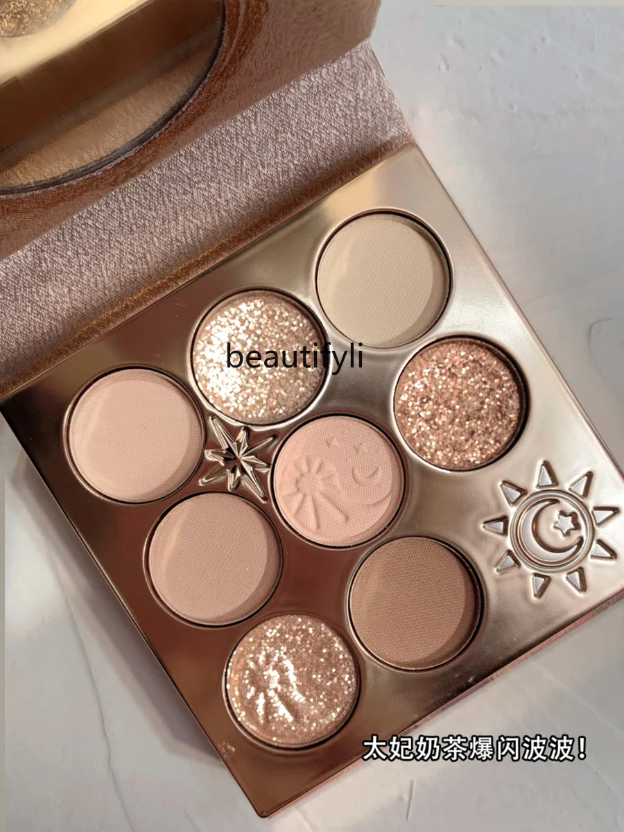 

Colorrose | New Eye Shadow Genuine Goods Sense of Atmosphere Earth Tone Eyeshadow Cheap