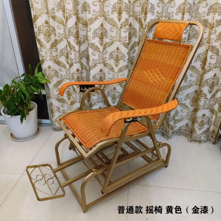 

Vine chair, rocking chair, leisure chair, elderly chair, balcony, indoor courtyard, nap, home iron art, cool rattan weave