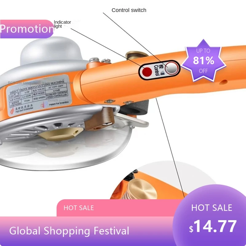 

8844110/220 В Профессиональный электрический станок для резки для кранов — высокоточный круглый нож с сервоприводом и прямым приводом C