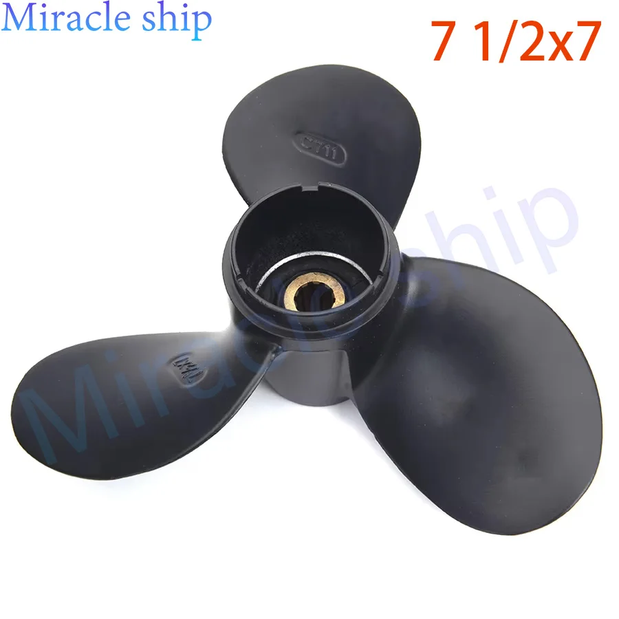 58111-98651-019 PROPELLER 7 1/2x7 or 7 1/4*6 1/2 for Suzuki DF4 DF5 DF6 4HP 5HP 6HP 58111-98651 Boat Engine Accessories