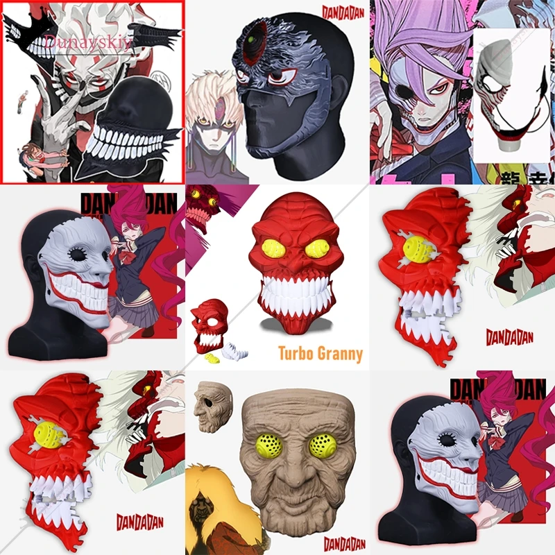 애니메이션 단다단 코스튬 3D 프린팅 베이스 마스크, 하드 플라스틱 무빙 마스크, 오카룬, 아이라 시라토리, 진 엔죠, 터보 할머니 롤플레이 마스크