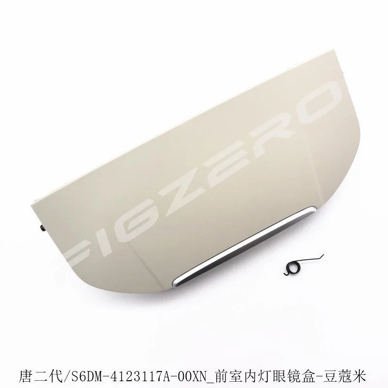 S6DM-4123117A Overhead Console Sunglasses Storage Car Interior Organizer for BYD Don S7 DM EV for Denza X
