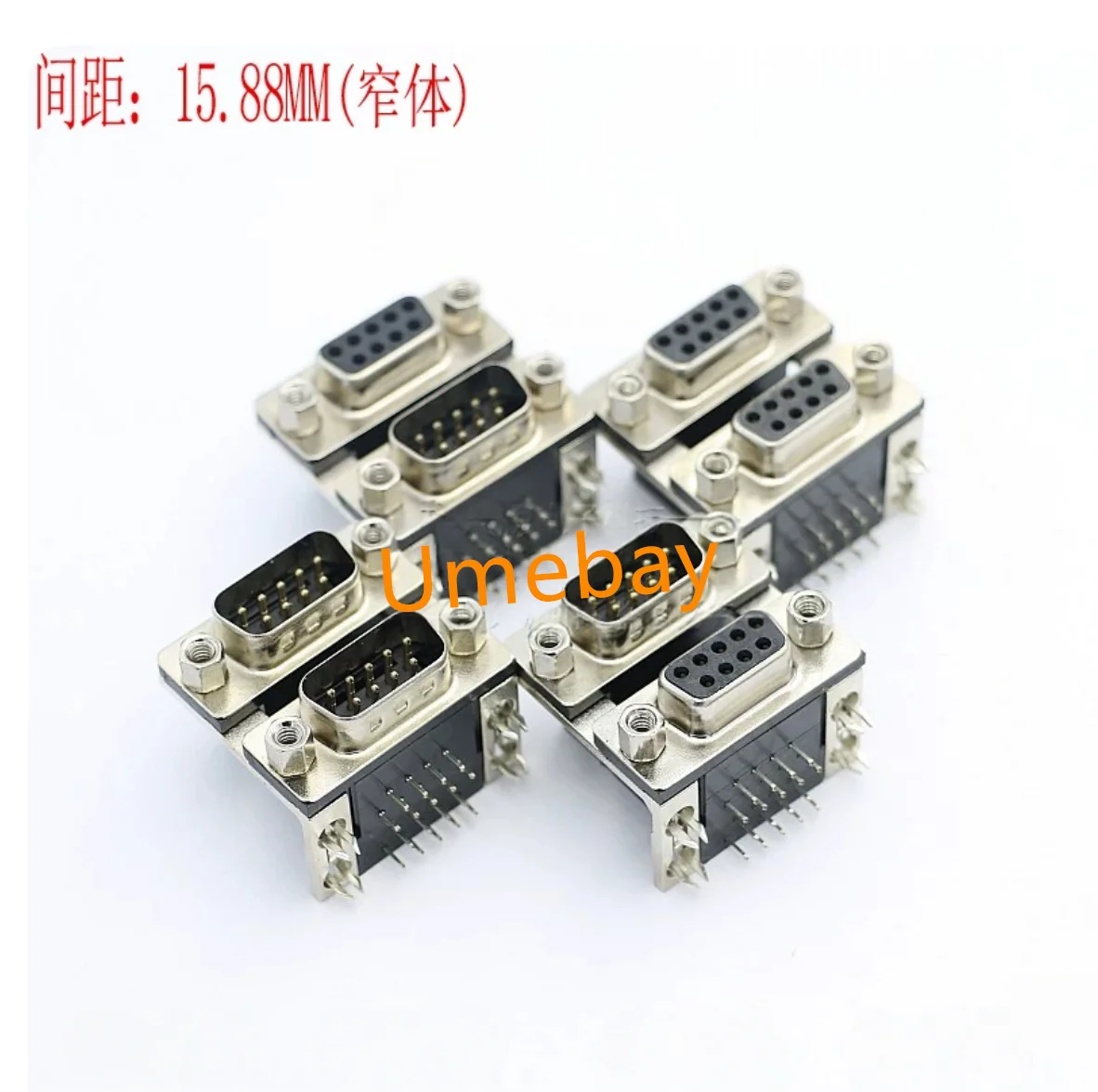 5 piece, DB9F+DB9M stacked DR9 female and DR9 dual port DR9 female pair DR9 male twin VGA dual layer D-SUB