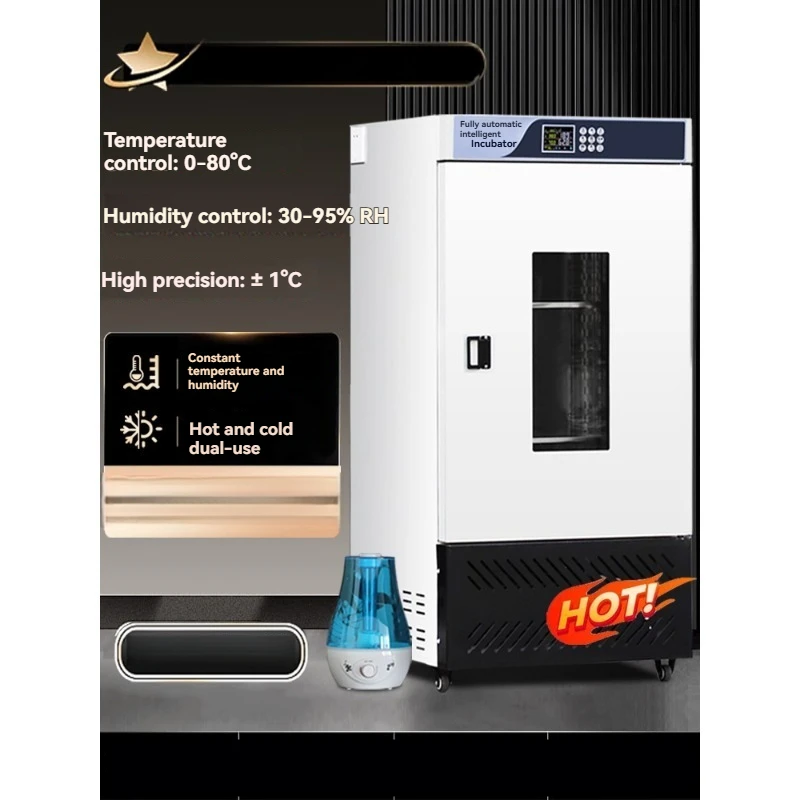 HWS-80B Constant Temperature Humidity Incubator, Bacteria Mold Incubator, Microbiology Laboratory, Light and Climate Incubator