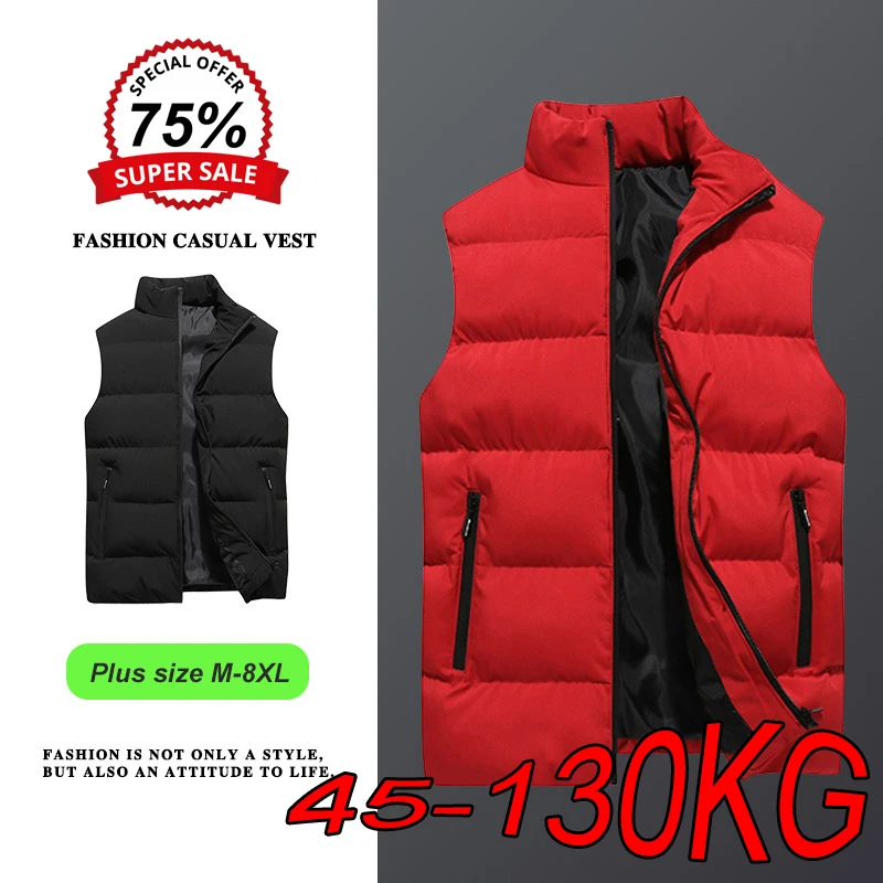 8XL Plus Size Warm Vests Autumnwinter Men's Stand-up Collar Windproof Down Coats Big Size Sports and Leisure Sleeveless Jackets