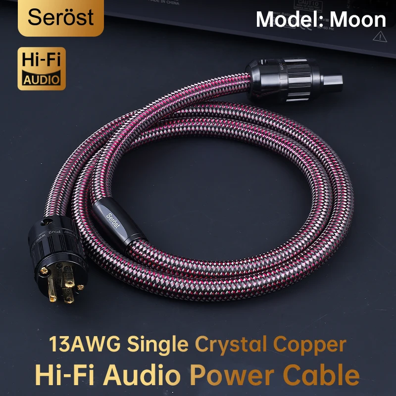 Serost Moon HiFi Audio Power Cable 12AWG OCC Single Crystal Copper US EU AU to C7 C13 for CD DAC Decoder Amplifier Speaker