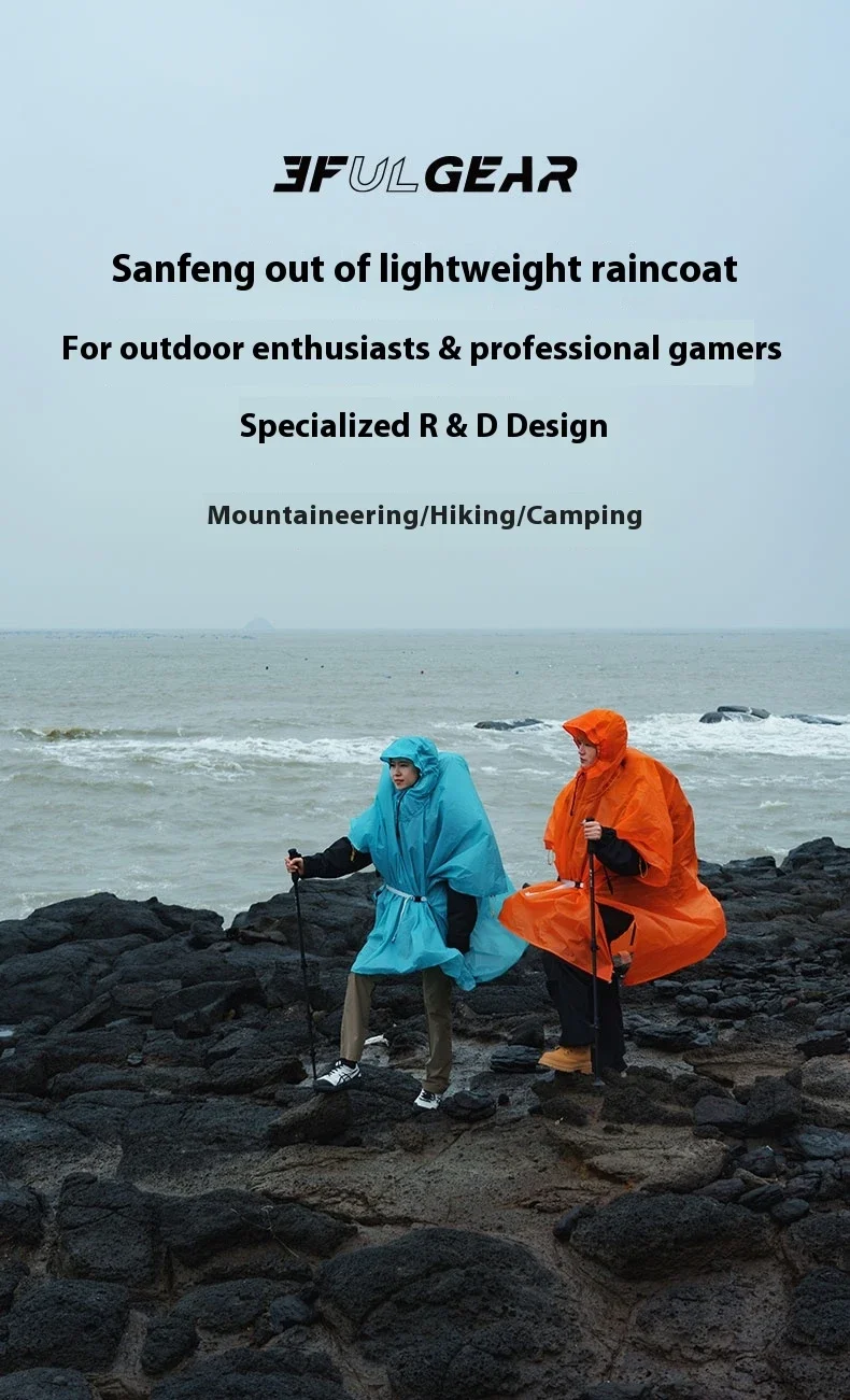 3F UL GEAR Ultraleichter Wanderregenmantel 3-in-1 Camping-Regenponcho Tarp Outdoor-Vordach Zelt 15D Silikon Wasserdichte Regenjacke – Detail 5