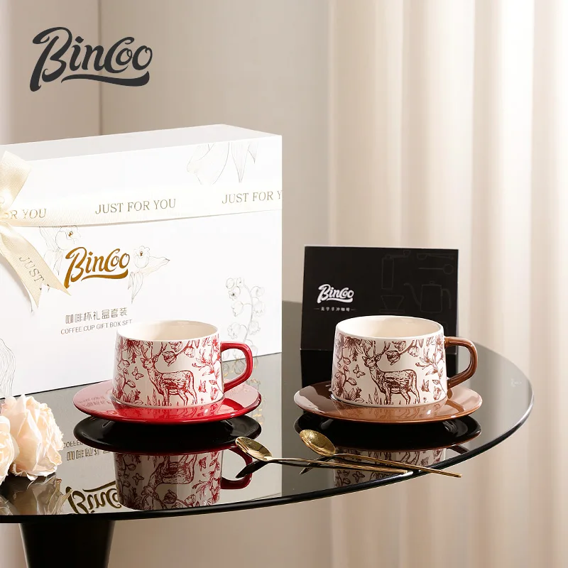 Bincoo Coffee Cup and Saucer Gift Box Set Household Latte Art Cup Exquisite Birthday Gift High-Looking Wedding Souvenir