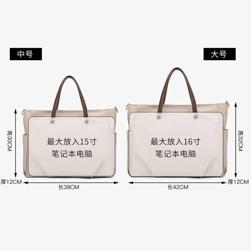 New Fashionable Oxford Cloth Shoulder Bags High Quality Large Capacity Handbag Multi Function Classic Casual Tote Bag