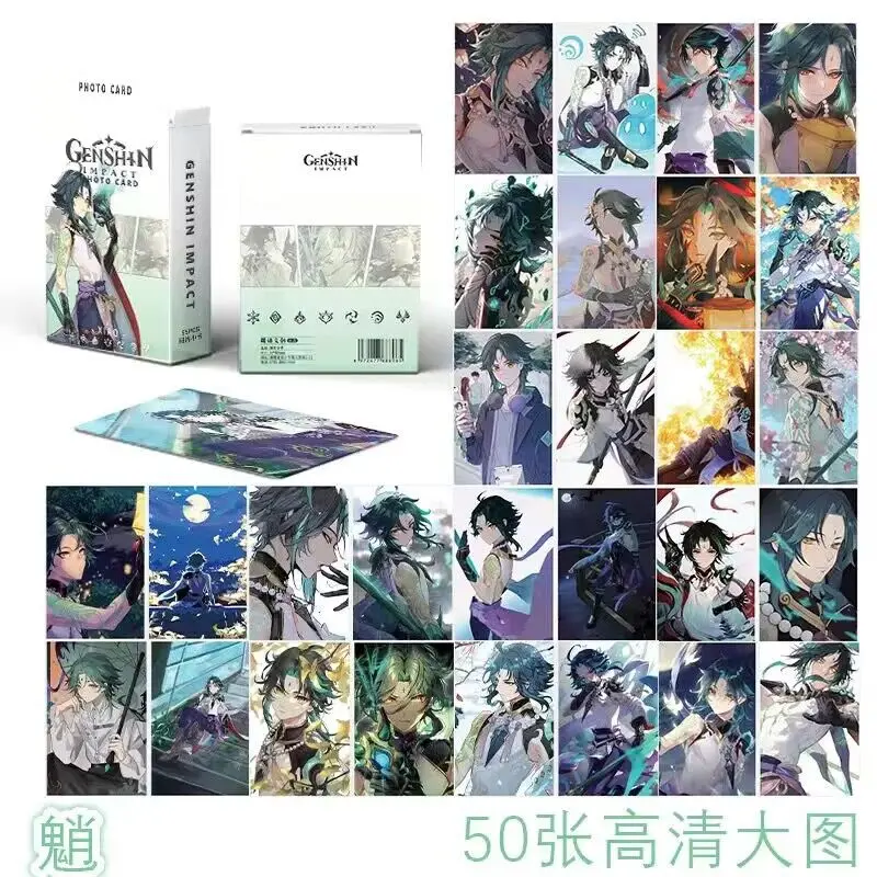 50 PCS Anime Genshin Impact Cute Card Scaramouche XIAO NAHIDA Figure Cosplay HD Exquisite Creative Photo Cartoon Card Fans Gift