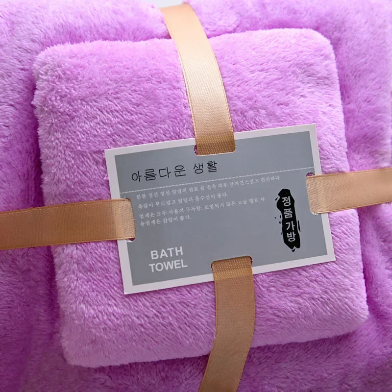 

Shower Towel Luxuriously Soft Bath Towel Set for Gentle Skin Absorbent Quick Drying Versatile Usage for Bathroom Gift Pink 1 Set