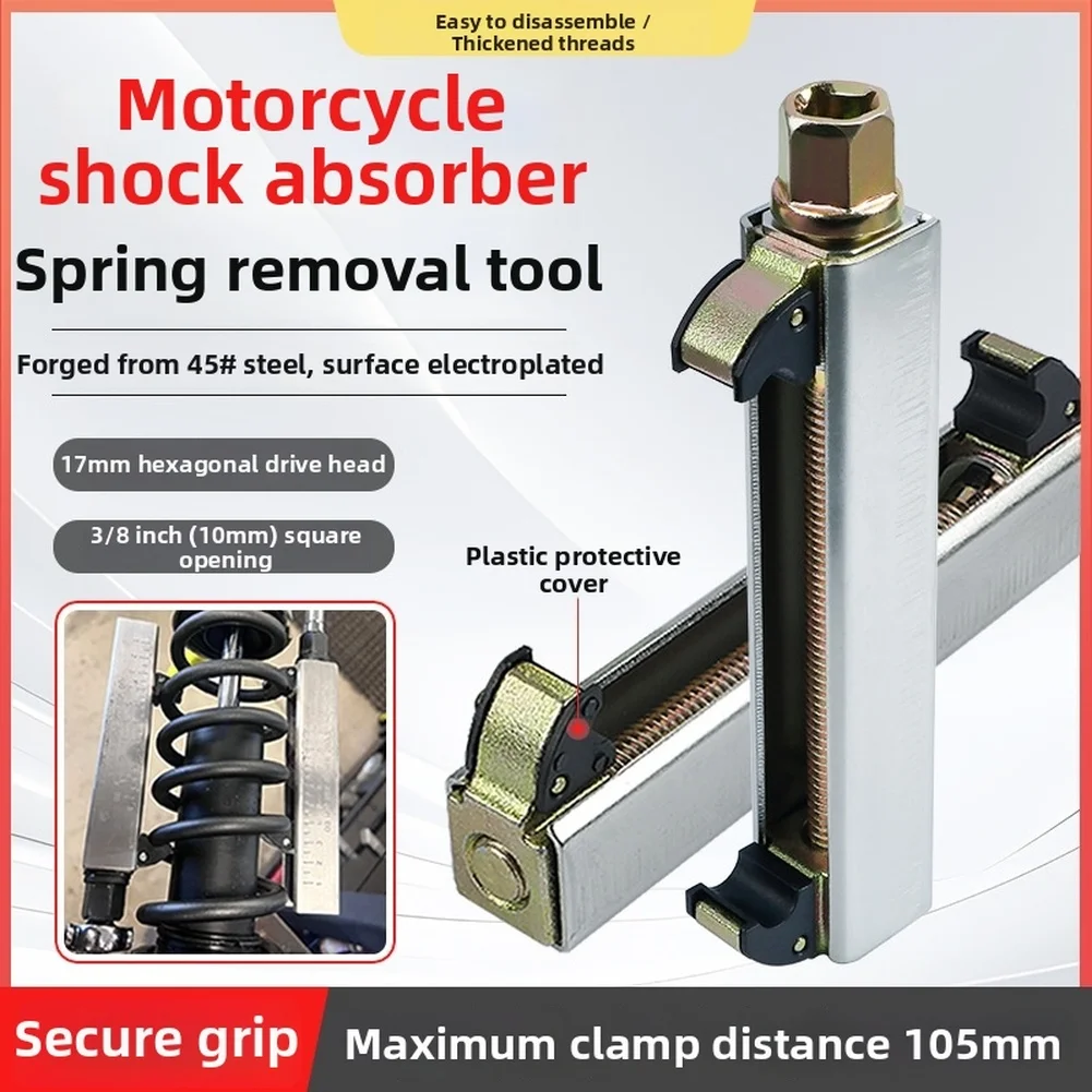 Motorcycle Suspensi…