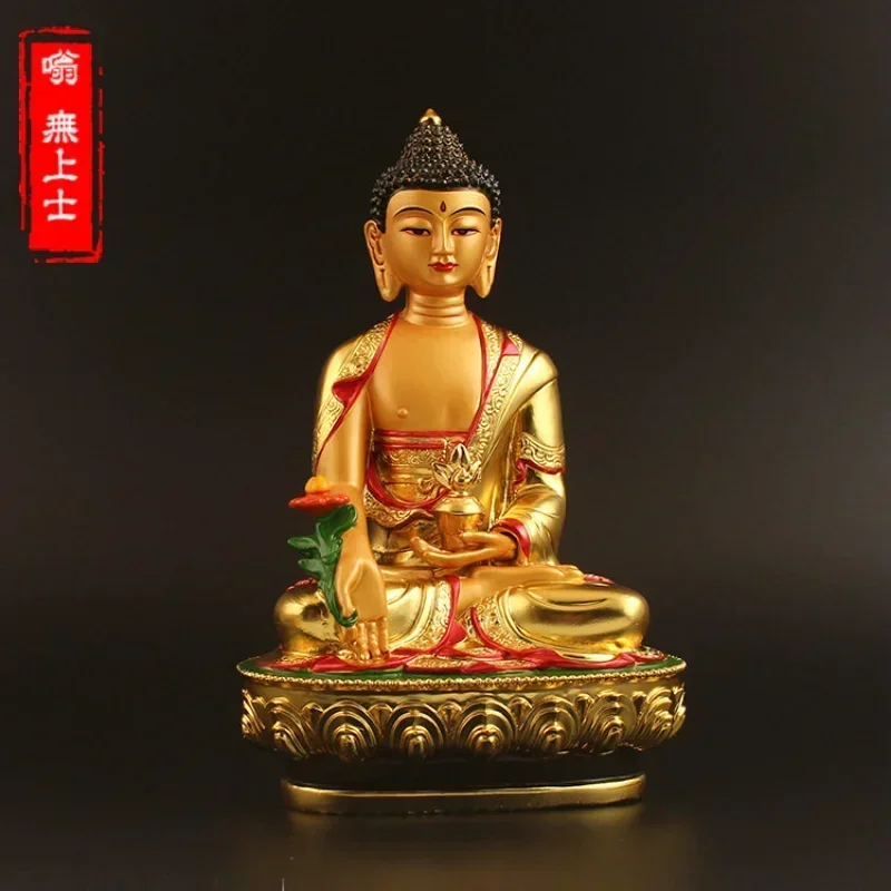 Statue de Bouddha Shakyamuni Super Grande de 21 cm, Plaqué Or, Colorée, Figurine Tibétaine Thri-Relic pour la Décoration Intérieure